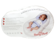Кокон для новорожденных Farla Baby Shell